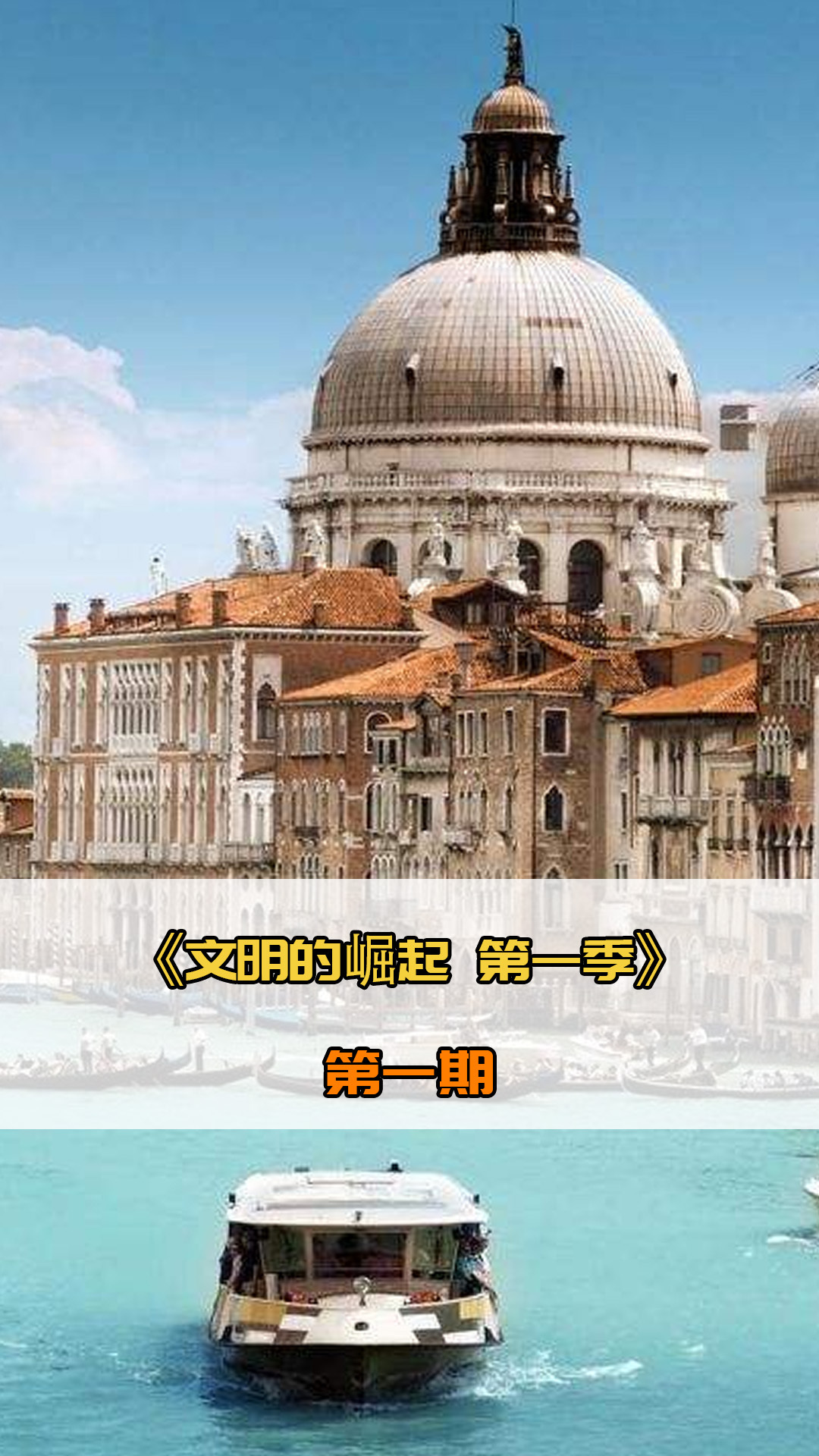 队而