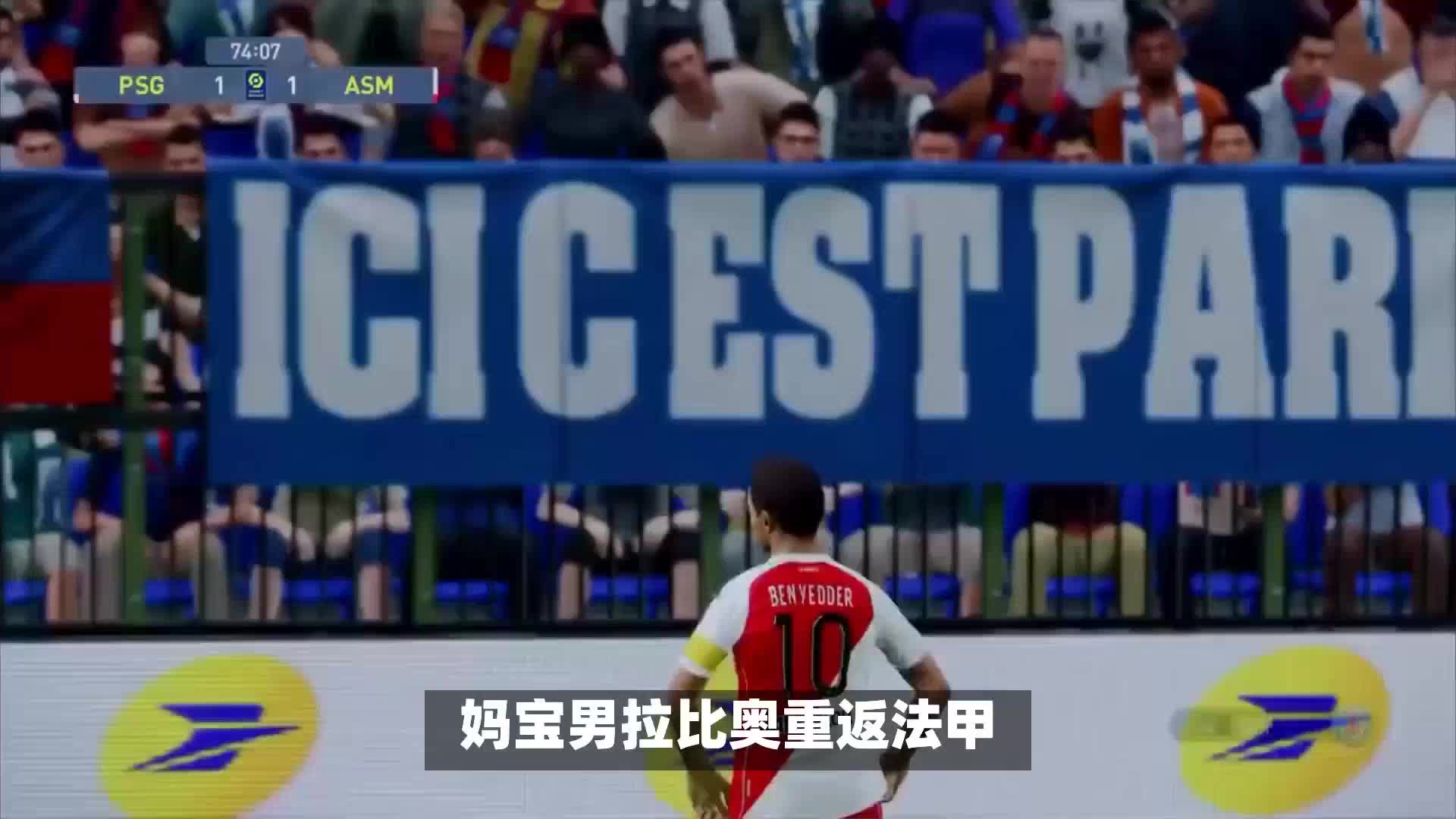 赛经验曾有