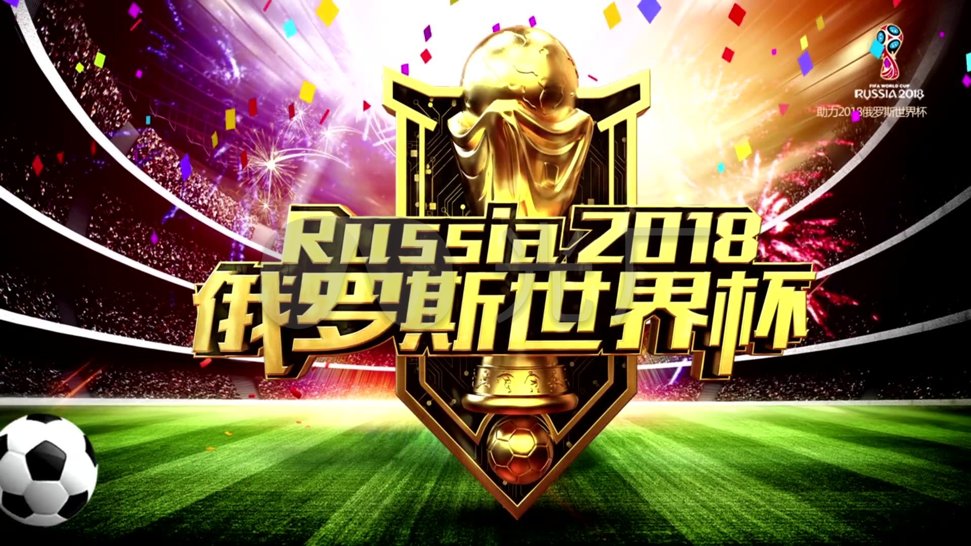 能成