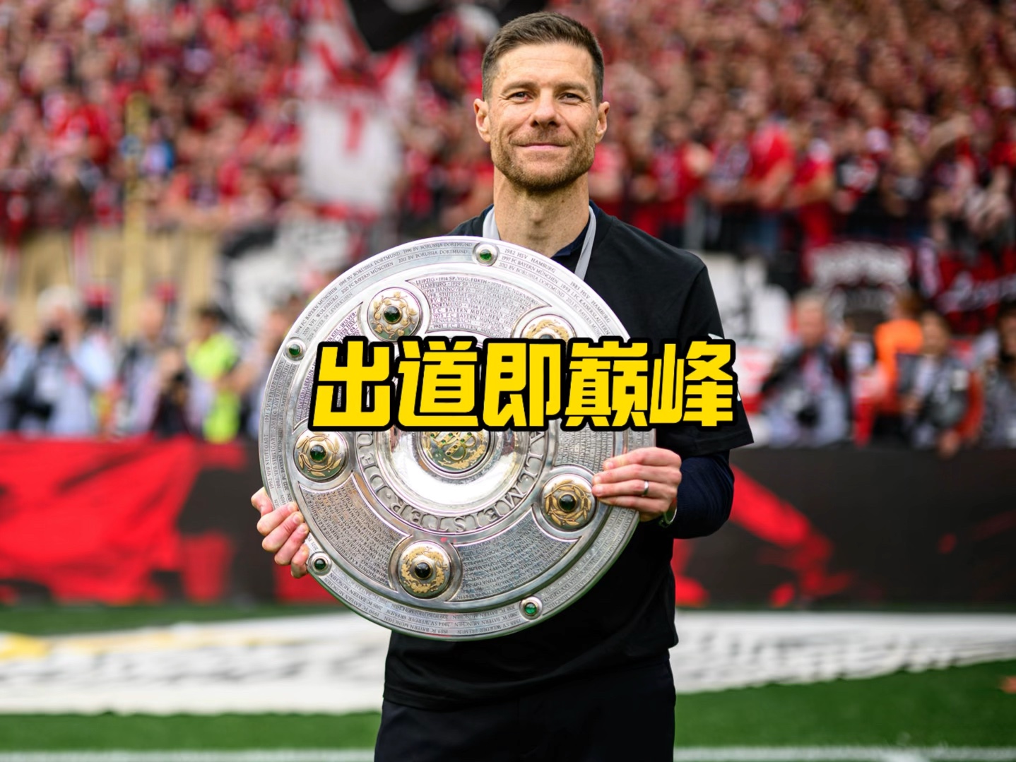 次数量