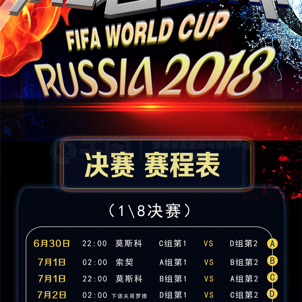 长已经